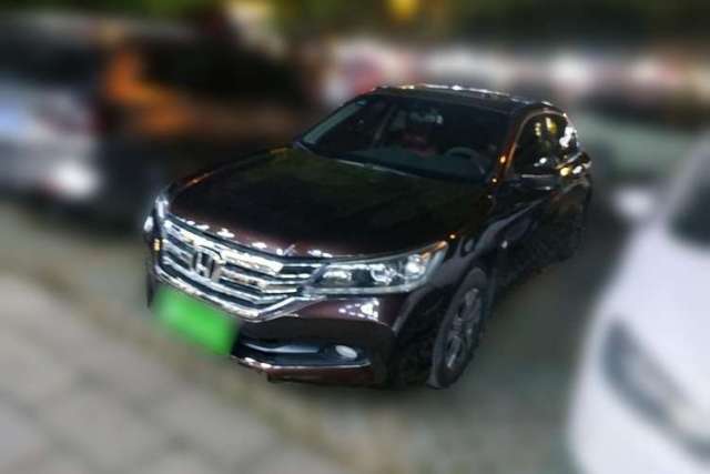 Used Honda Accord 2014 2.0L EX Luxury Edition