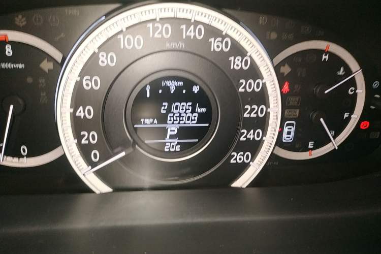 Used Honda Accord 2014 2.0L EX Luxury Edition Odometer Close Up
