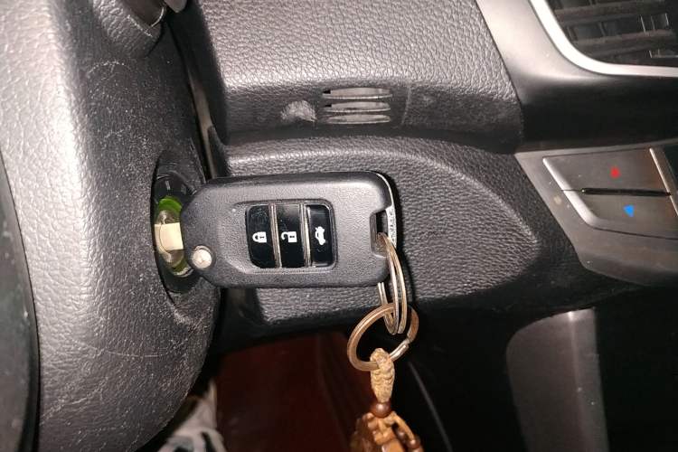 Used Honda Accord 2014 2.0L EX Luxury Edition Vehicle Key