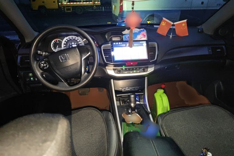Used Honda Accord 2014 2.0L LX Comfort Edition Center Console