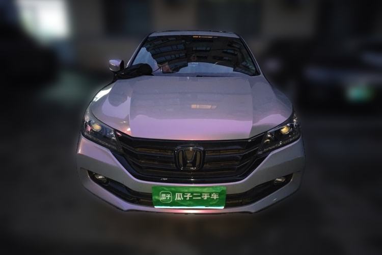Used Honda Accord 2014 2.0L LX Comfort Edition Front