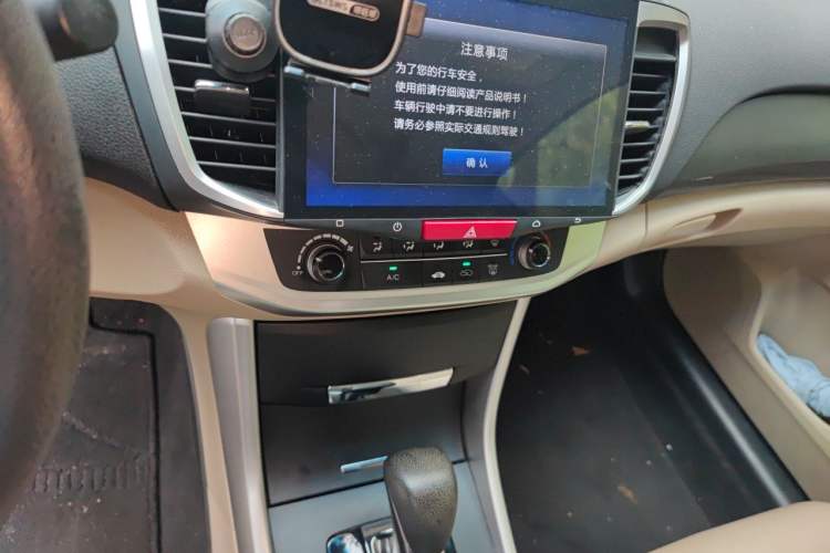 Used Honda Accord 2014 2.0L LX Comfort Edition Audio And AC Panel