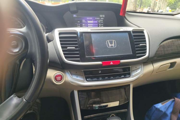 Used Honda Accord 2014 2.4L EX Luxury Edition Audio And AC Panel