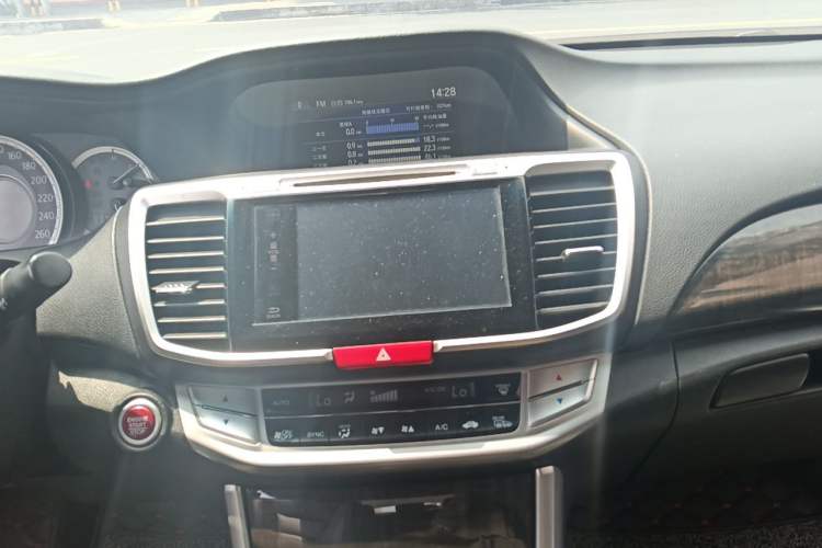 Used Honda Accord 2014 2.4L EX Luxury Edition Audio And AC Panel