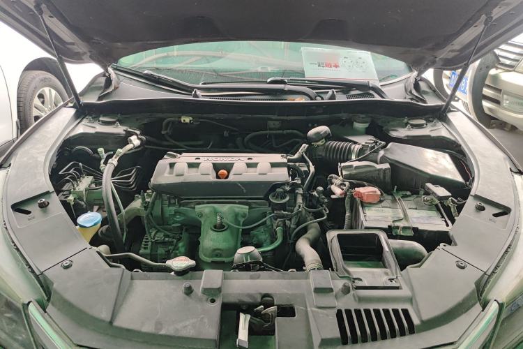 Used Honda Accord 2014 2.0L EX Luxury Edition Engine Bay