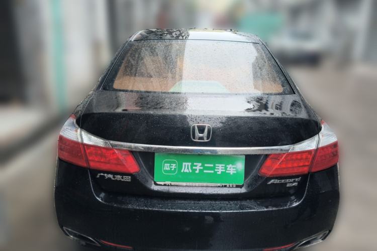 Used Honda Accord 2014 2.4L EX Luxury Edition Rear