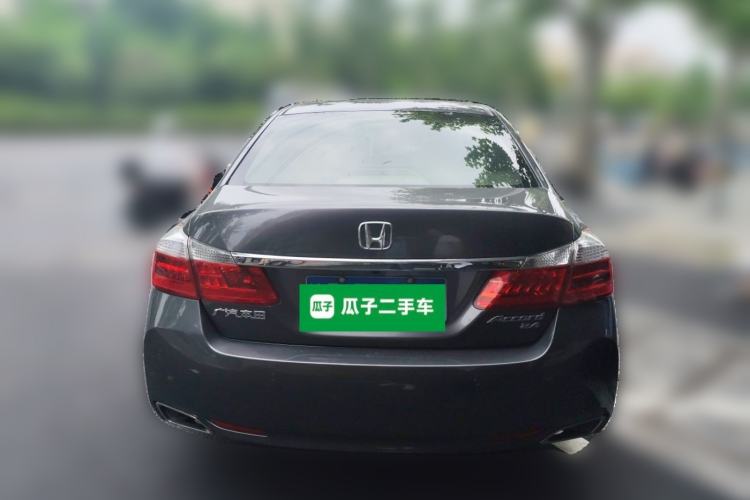 Used Honda Accord 2014 2.4L EX Luxury Edition Rear