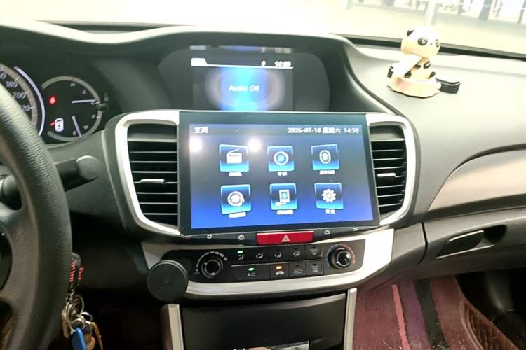 Used Honda Accord 2014 2.0L LX Comfort Edition Audio And AC Panel