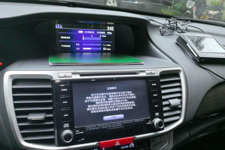 Used Honda Accord 2014 2.4L EXN Luxury Navigation Edition Audio And AC Panel