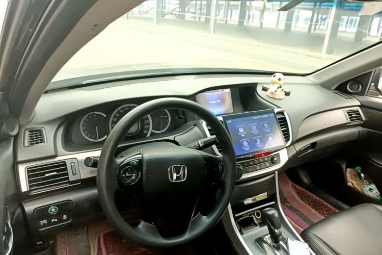 Used Honda Accord 2014 2.0L LX Comfort Edition Center Console