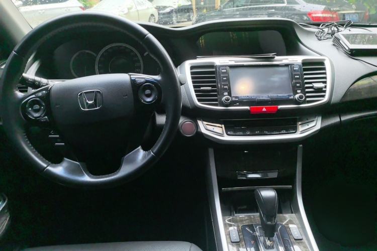 Used Honda Accord 2014 2.4L EXN Luxury Navigation Edition Center Console