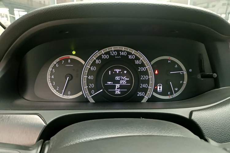 Used Honda Accord 2014 2.0L LX Comfort Edition Instrument Cluster