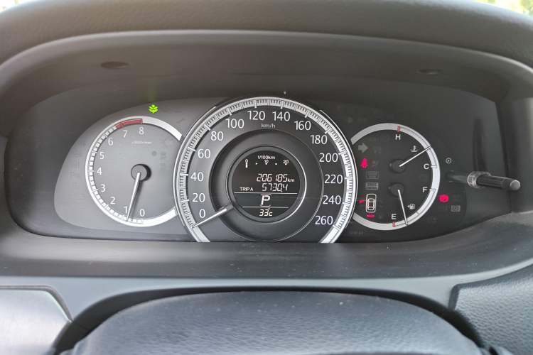 Used Honda Accord 2014 2.0L EX Luxury Edition Instrument Cluster
