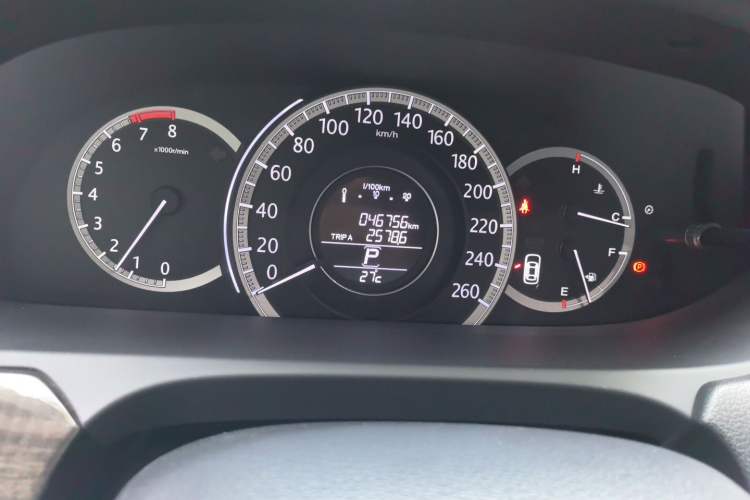 Used Honda Accord 2014 2.4L EXN Luxury Navigation Edition Odometer Close Up