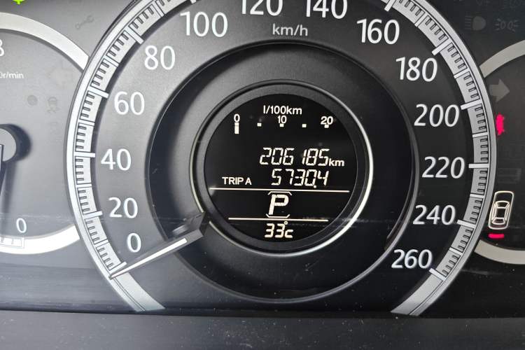 Used Honda Accord 2014 2.0L EX Luxury Edition Odometer Close Up