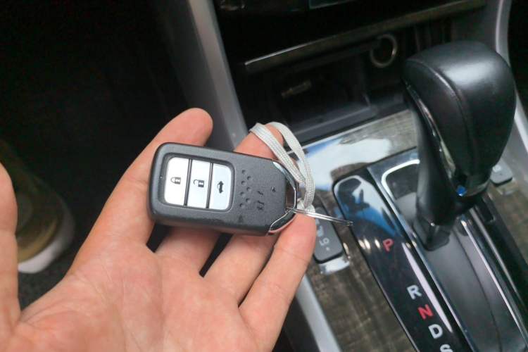 Used Honda Accord 2014 2.4L EXN Luxury Navigation Edition Vehicle Key