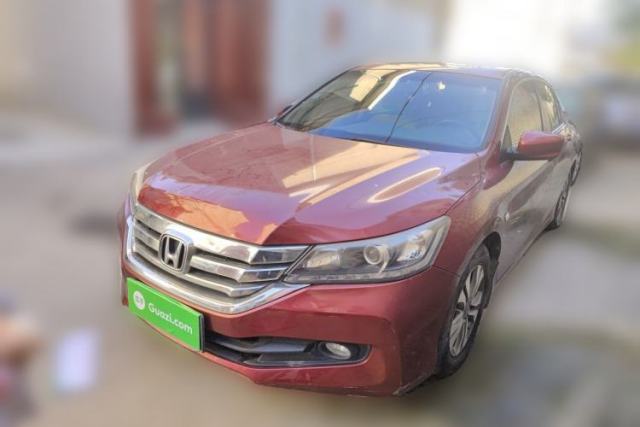 Used Honda Accord 2014 2.0L EX Luxury Edition