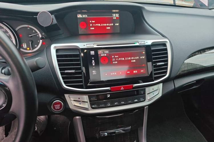 Used Honda Accord 2014 3.0L VTI Prestige Edition Audio And AC Panel