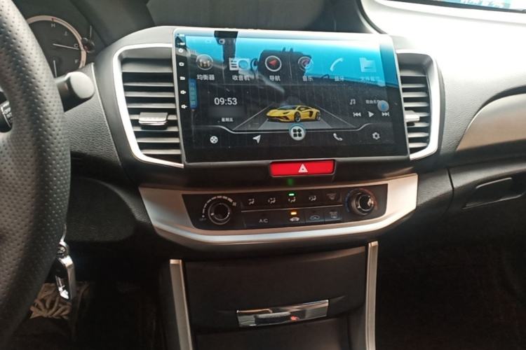 Used Honda Accord 2014 2.0L LX Comfort Edition Center Console