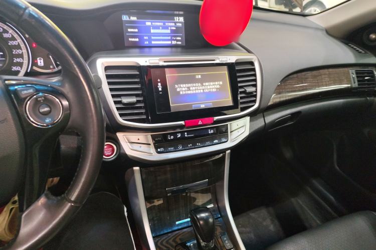 Used Honda Accord 2014 2.4L EX Luxury Edition Center Console