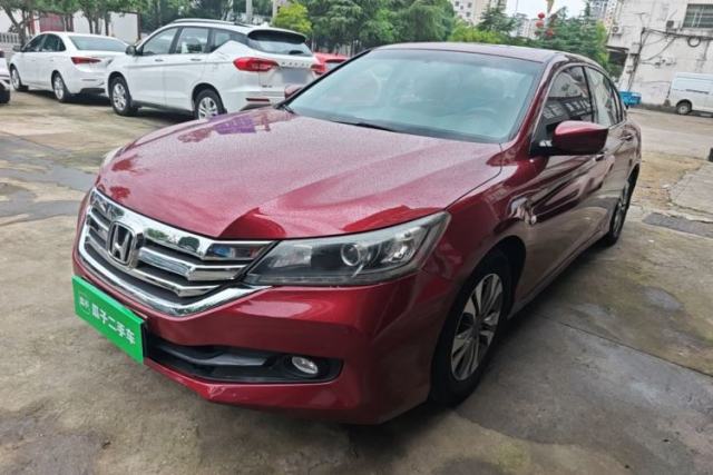 Used Honda Accord 2014 2.0L EX Luxury Edition