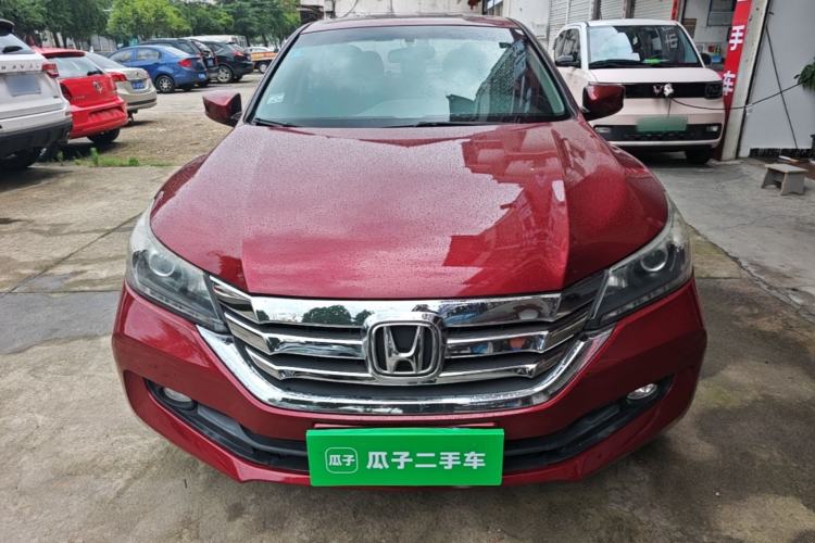 Used Honda Accord 2014 2.0L EX Luxury Edition Front