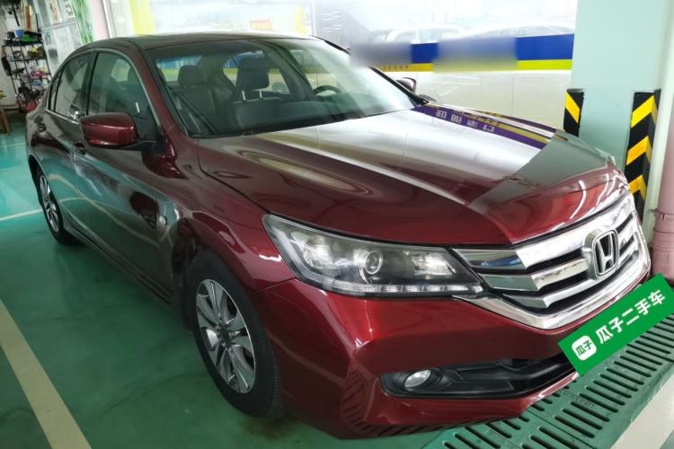 Used Honda Accord 2014 2.0L EX Luxury Edition Front Right 45 Deg