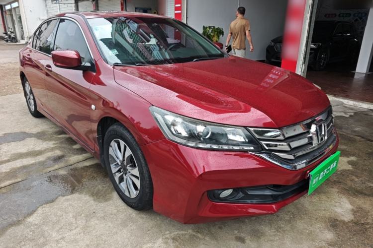 Used Honda Accord 2014 2.0L EX Luxury Edition Front Right 45 Deg