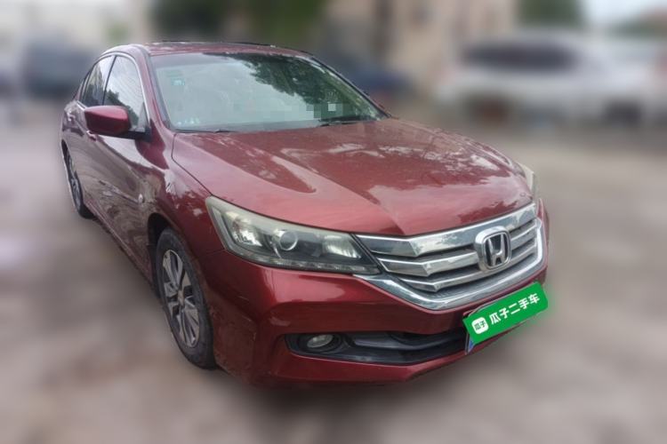 Used Honda Accord 2014 2.0L EX Luxury Edition Front Right 45 Deg