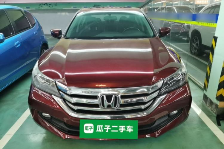 Used Honda Accord 2014 2.0L EX Luxury Edition Front