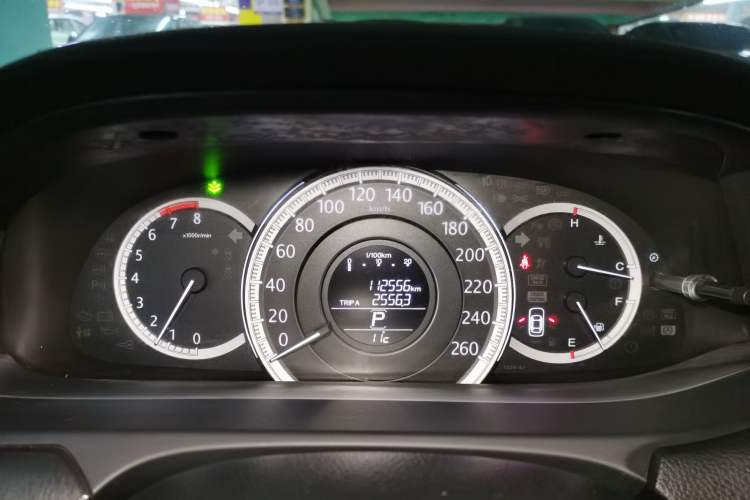 Used Honda Accord 2014 2.0L EX Luxury Edition Instrument Cluster