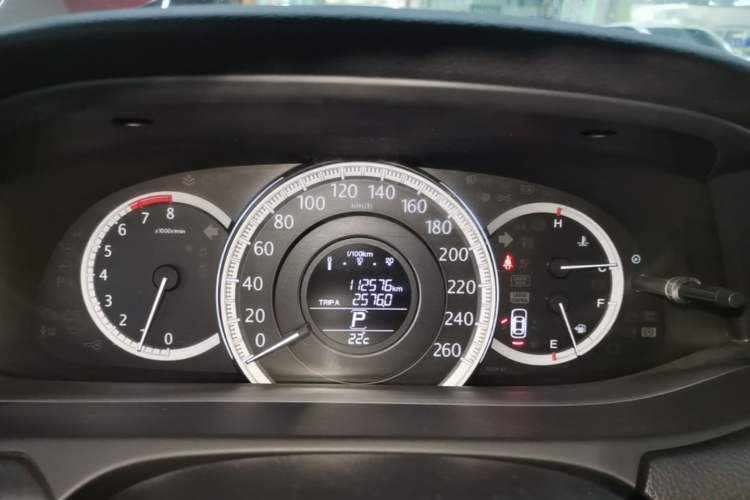 Used Honda Accord 2014 2.0L EX Luxury Edition Instrument Cluster