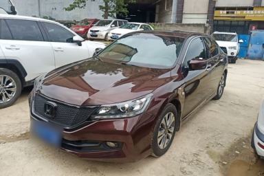 Used Honda Accord 2014 2.0L LX Comfort Edition