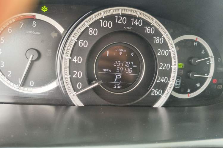 Used Honda Accord 2014 2.0L EX Luxury Edition Odometer Close Up