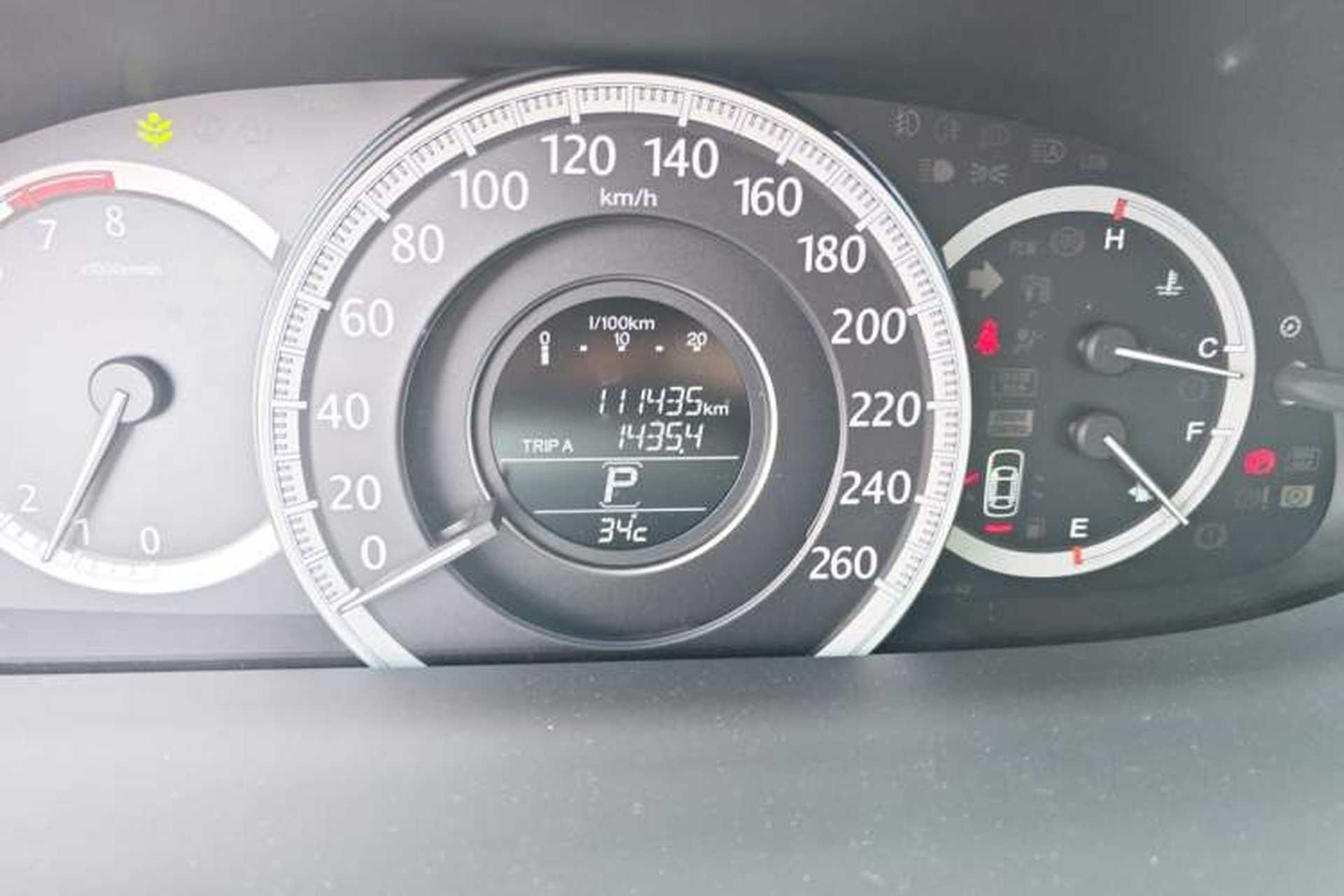 Used Honda Accord 2014 2.4L EX Luxury Edition Odometer Close Up