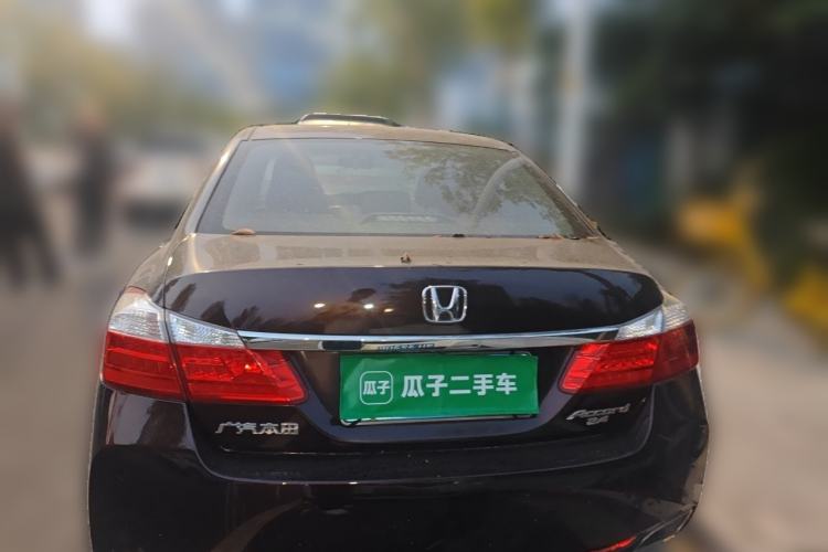 Used Honda Accord 2014 2.4L EX Luxury Edition Rear