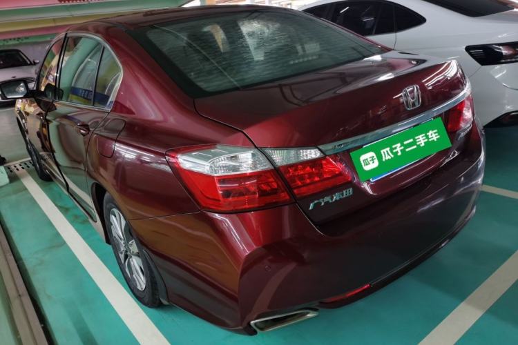 Used Honda Accord 2014 2.0L EX Luxury Edition Rear Left 45 Deg