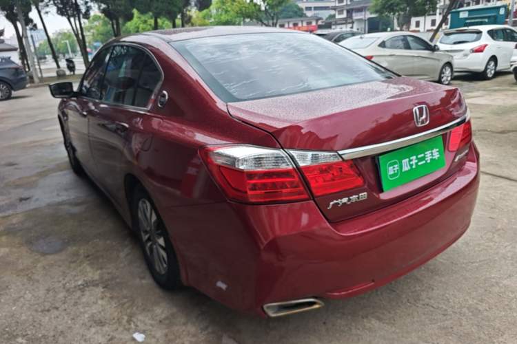 Used Honda Accord 2014 2.0L EX Luxury Edition Rear Left 45 Deg