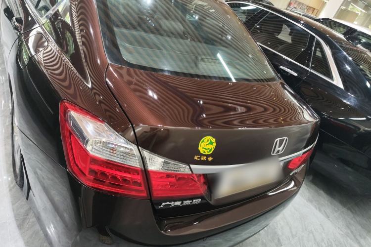 Used Honda Accord 2014 2.4L EX Luxury Edition Rear