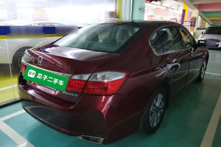 Used Honda Accord 2014 2.0L EX Luxury Edition Rear Right 45 Deg