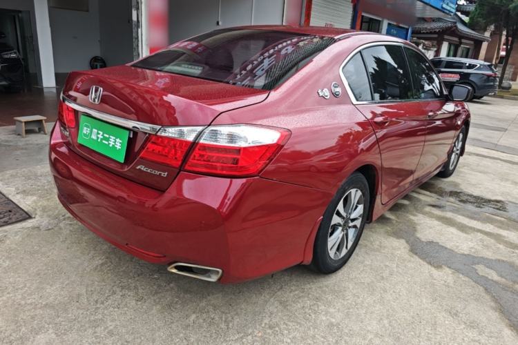 Used Honda Accord 2014 2.0L EX Luxury Edition Rear Right 45 Deg