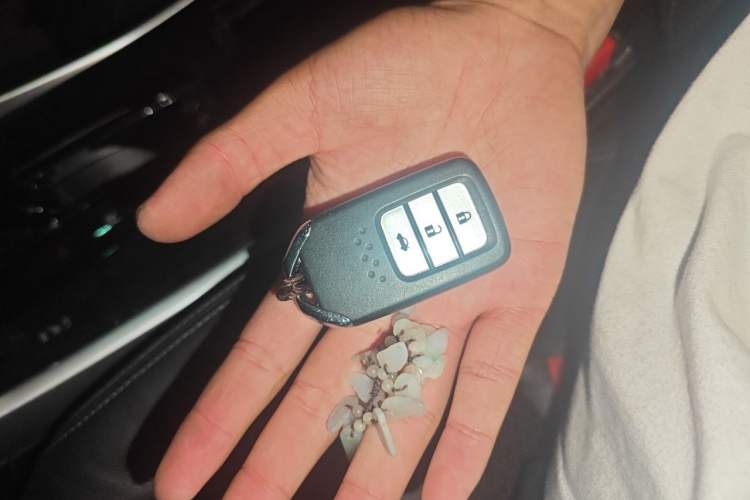 Used Honda Accord 2014 2.4L EX Luxury Edition Vehicle Key