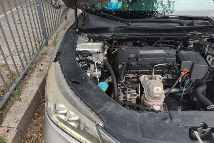 Used Honda Accord 2014 2.4L EXN Luxury Navigation Edition Engine Bay Right