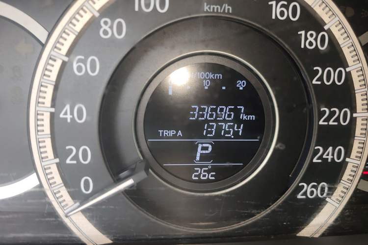 Used Honda Accord 2014 2.4L EXN Luxury Navigation Edition Odometer Close Up