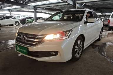 Used Honda Accord 2014 2.0L EX Luxury Edition