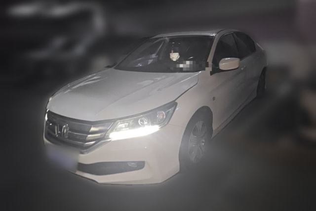 Used Honda Accord 2014 2.0L EX Luxury Edition