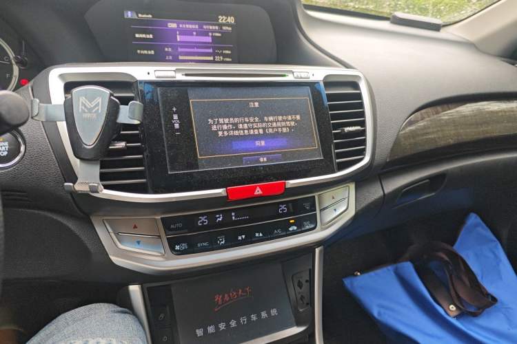 Used Honda Accord 2014 2.4L LX Comfort Edition Audio And AC Panel