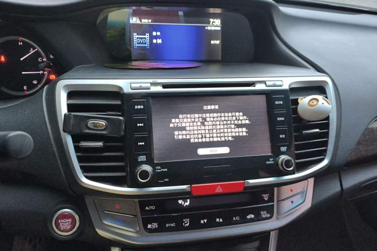 Used Honda Accord 2014 3.0L EXLN Flagship Edition Audio And AC Panel