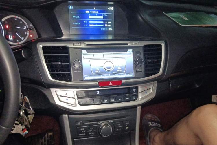 Used Honda Accord 2014 2.0L EX Luxury Edition Audio And AC Panel