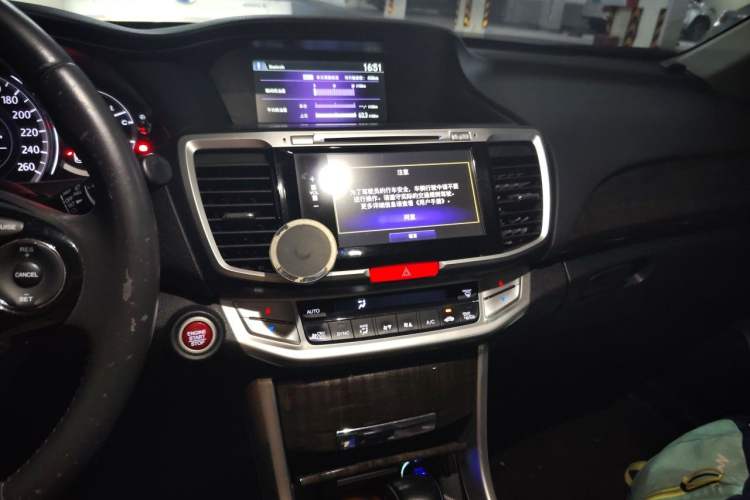 Used Honda Accord 2014 2.4L EX Luxury Edition Audio And AC Panel